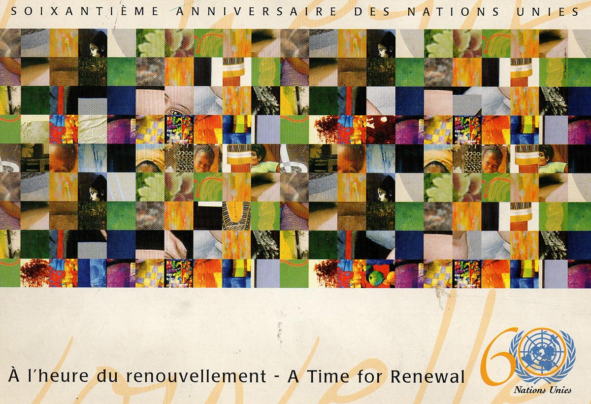 Invitación o fotografía: Naciones Unidas, 2005