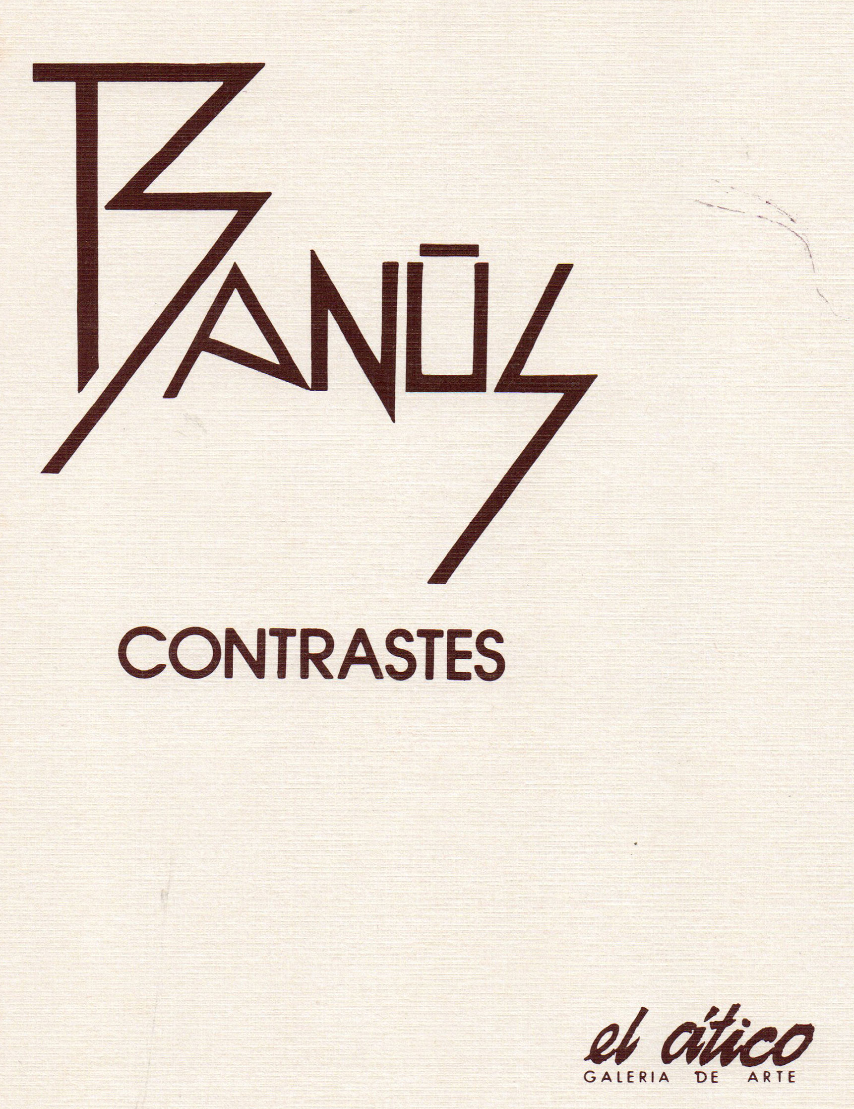 Invitación o fotografía: Galería El Ático, 1985