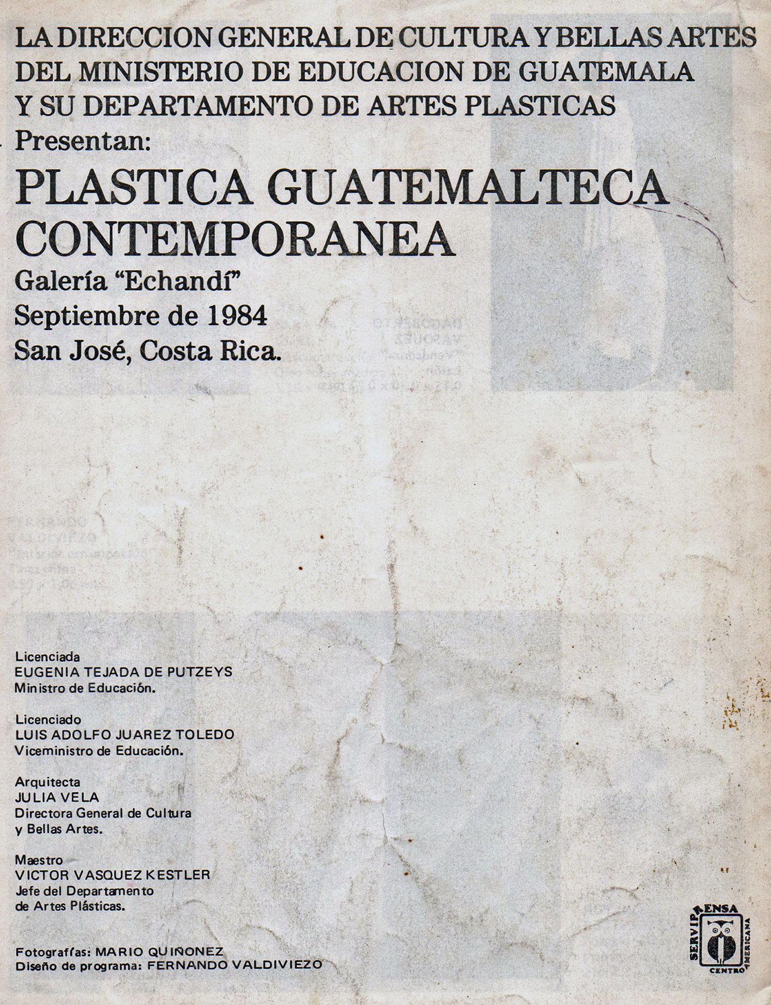 Invitación o fotografía: Sala Enrique Echandi, 1984